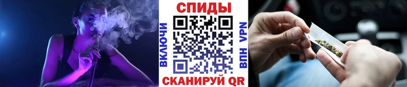 Бутират GHB  Калач 