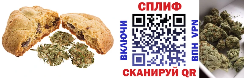 KRAKEN зеркало  Калач  Canna-Cookies марихуана 