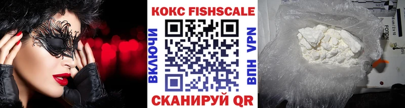 КОКАИН Колумбийский  Калач 