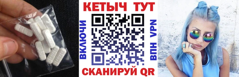 hydra ONION  Калач  Кетамин VHQ 