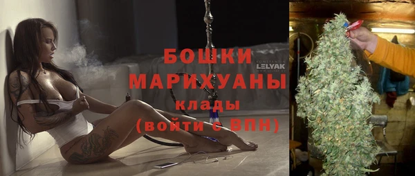 мефедрон мука Елабуга