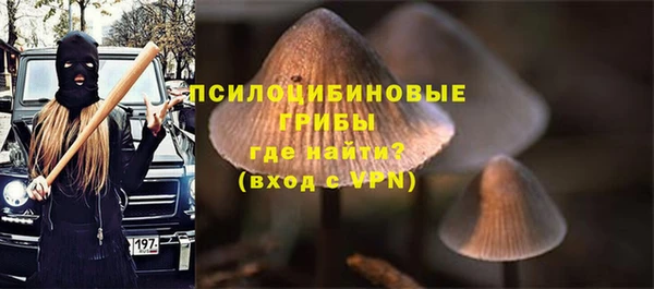 мефедрон мука Елабуга