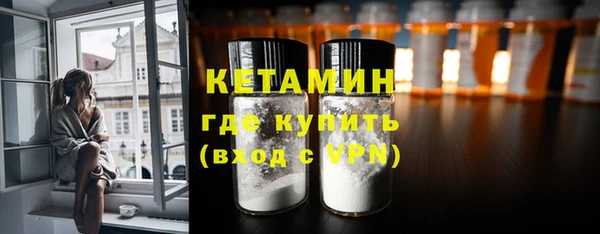 мефедрон мука Елабуга