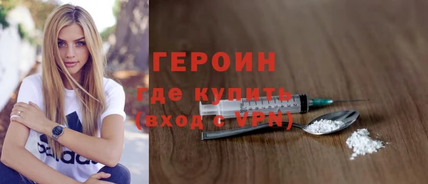 мефедрон мука Елабуга