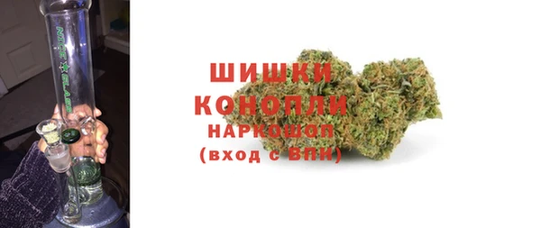 мефедрон мука Елабуга