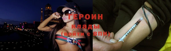 мефедрон мука Елабуга