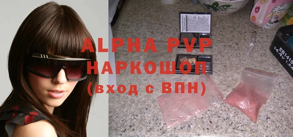 каннабис Елизово