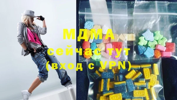 каннабис Елизово