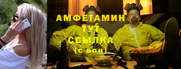 каннабис Елизово