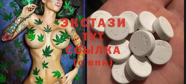 каннабис Елизово