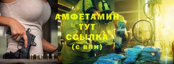 каннабис Елизово