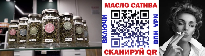 ТГК вейп с тгк  маркетплейс формула  Калач 
